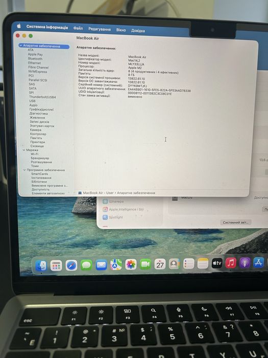 Apple MacBook Air M2, 2022 р. SSD 256 gb
