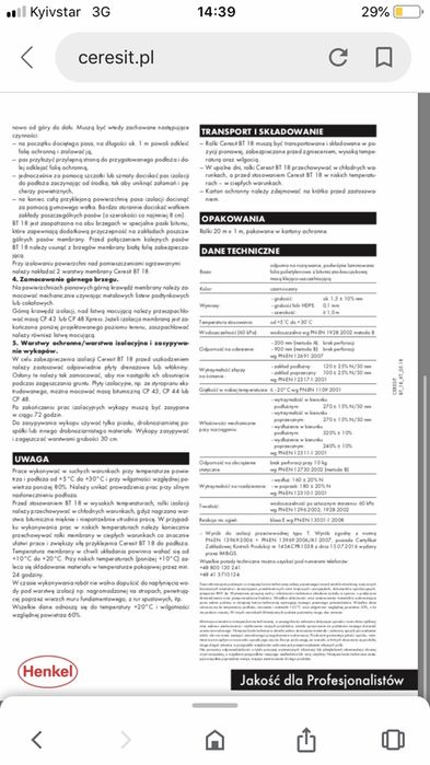 Cerasit bt 18 мембранна ізоляція.Самоклеюча бітумна ізоляція.