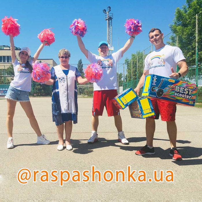 Детский Квадроцикл BRP CAN AM 800W ‼️ Дитячий Квадроцикл • Квадроцикл