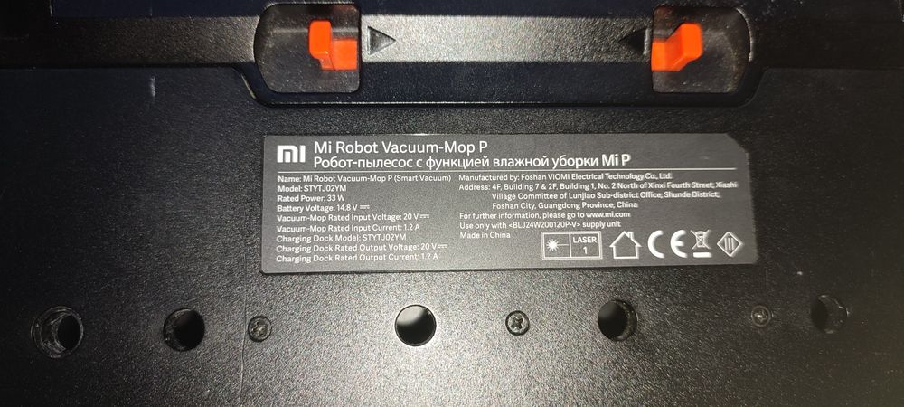 Xiaomi Mi Robot Vacuum Mop Pro