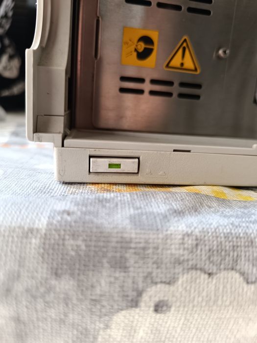 Detetor de comprimento de onda variável HP 1100