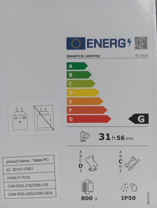Продам планшет 7"