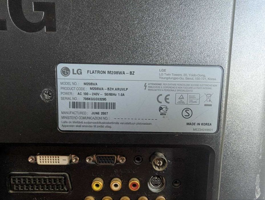 Монітор LG Flatron M208WA-BZ (вбудований TV-тюнер + пульт)