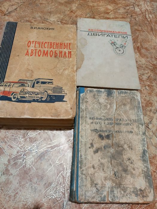 Книги               .