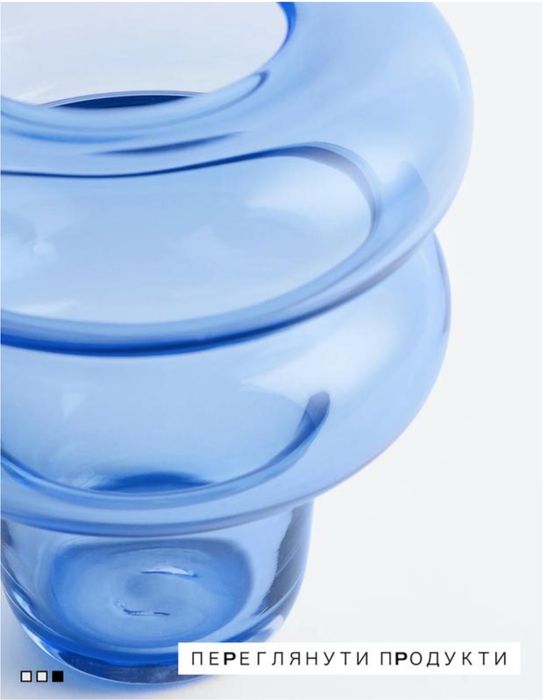 Синя скляна ваза Н&М