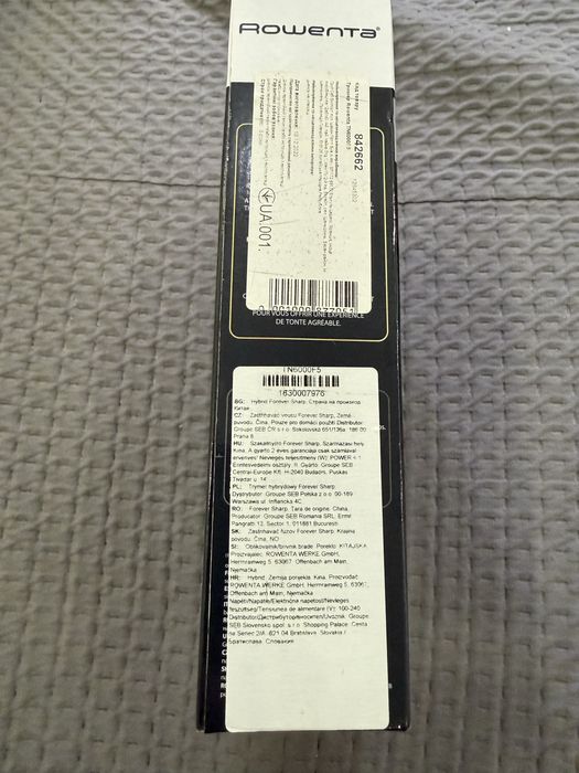 Rowenta TN6000F5 триммер для бороды