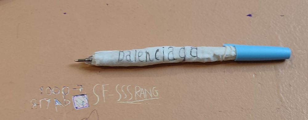 Ручка Balenciaga original 170 km