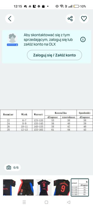 FC Barcelona 25/26 Roz 24 - 135-145cm