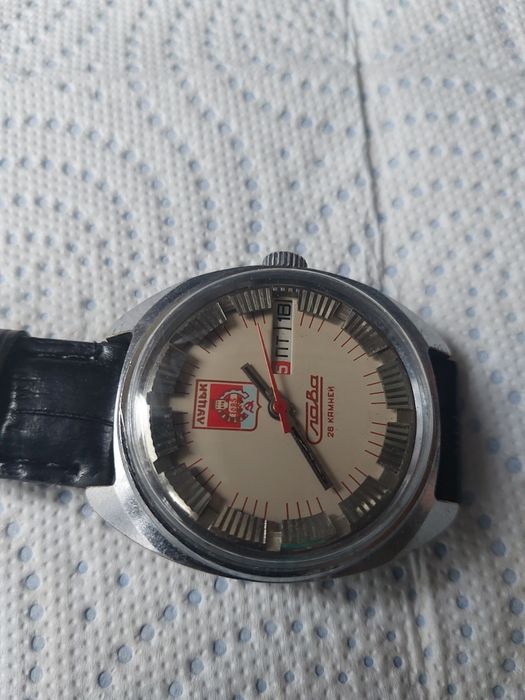 Stary zegarek męski sława