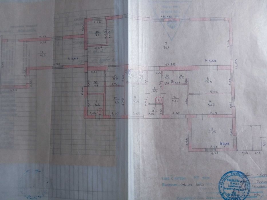 Сдам в аренду коммерческую недвижимость с постоянной электроэнергией