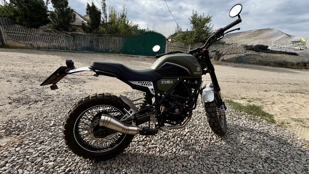 Geon scrambler 250/Геон скрамблер 250