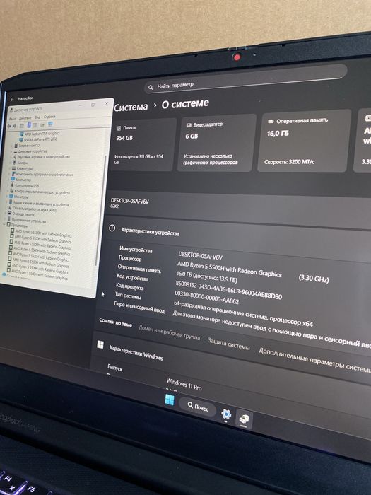 Ігровий Lenovo Ideapad Gaming 3  | 144hz | RTX 2050