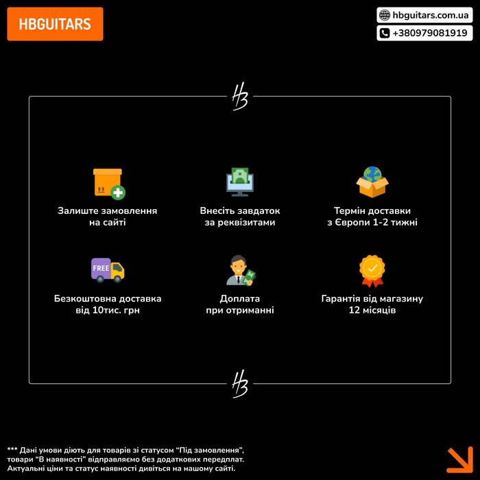 Бас-гітари Harley Benton | Prog Offset | B-450 White Progressive Serie