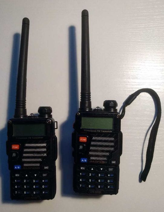 Комплект радіостанцій Baofeng UV-5RB без зарядної станції, б\в