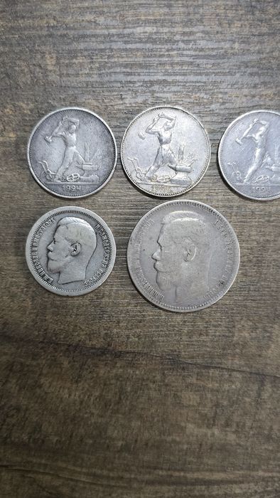 Rubel Kopiejki Srebrne Monety Car Mikołaj Kowal