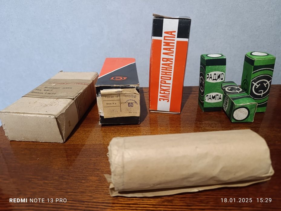 Радіолампи 6П3С, 6п6с. 6Ж38П, 6п36с,, ЕС360, СГ2с.