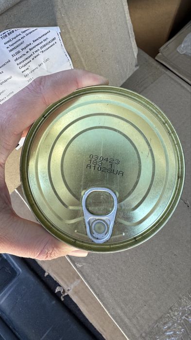 Яловичина в желе