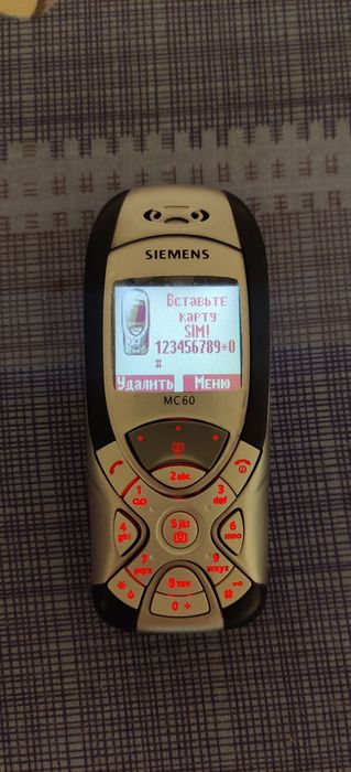 Мобільний телефон Siemens M55