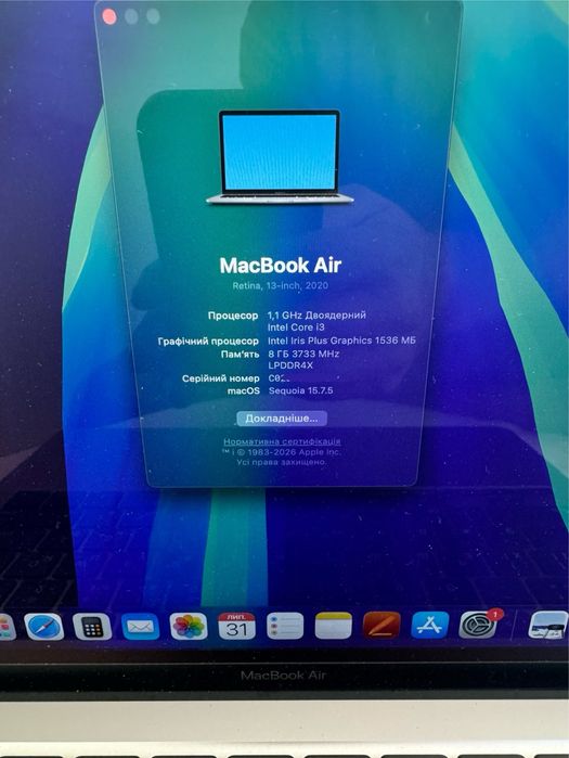MacBook Air 256gb