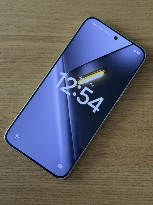 Poco X8 Pro Max 12/256 White