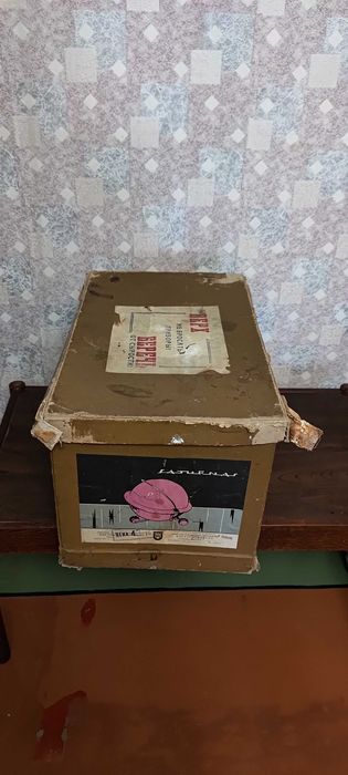 Пылесос Saturnas  (Сатурн).Вильнюс.1965г.