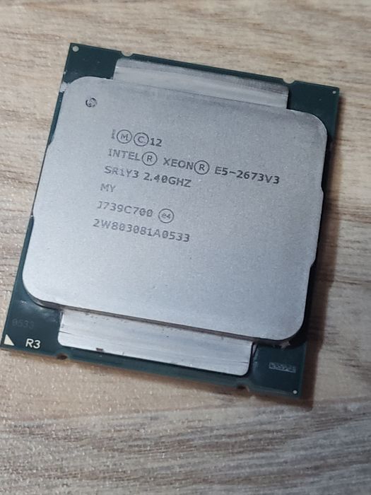 Xeon 2673v3 x99 12c