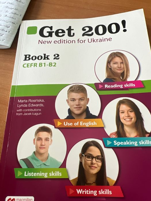 Позавчора, 12:15 Підручник Get 200! New Edition: Student's Book 2 - B1-B2