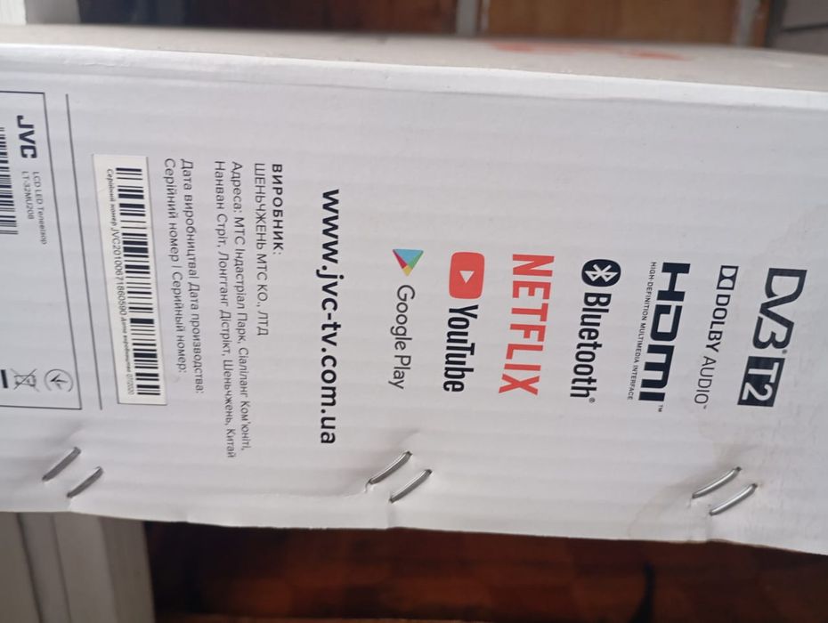 Смарт-телефизор LT-32MU208