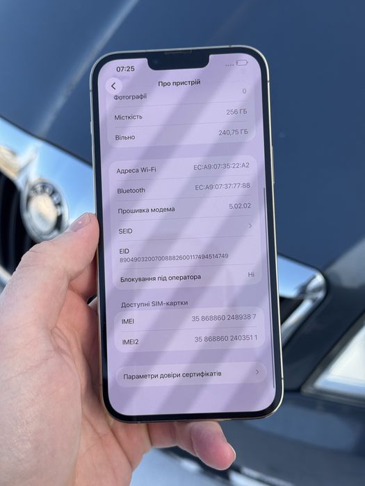 Iphone 13 pro max 256 gb 87% ІДЕАЛЬНИЙ