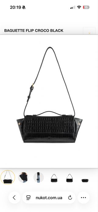 Сумка Núkot багет flip croco black