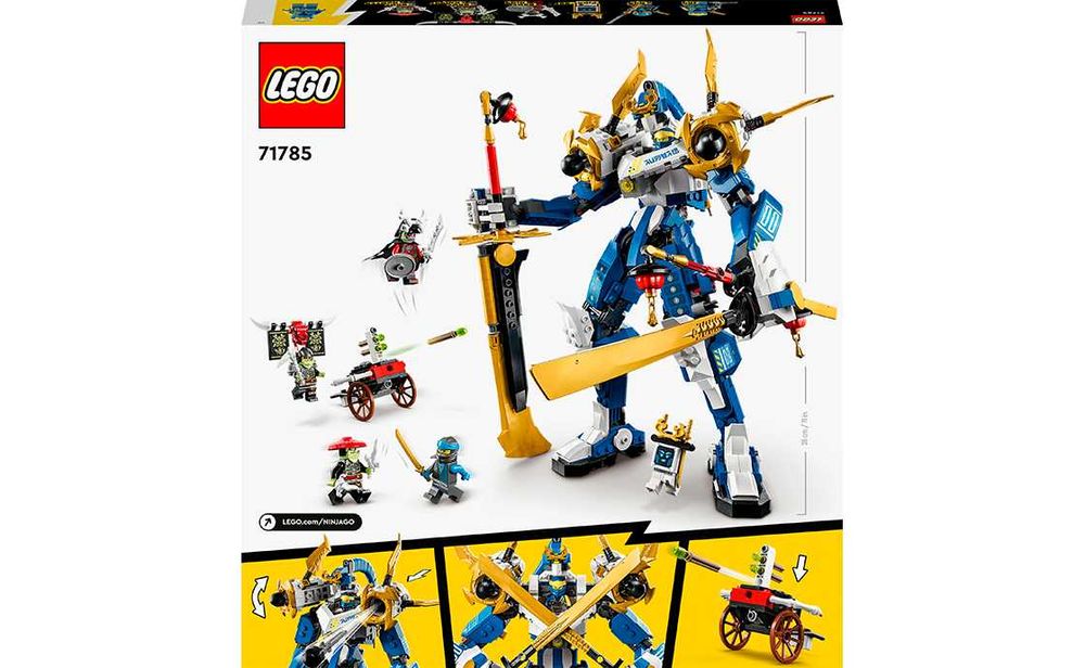 Lego Ninjago 71785 Механический титан Джея. В наличии
