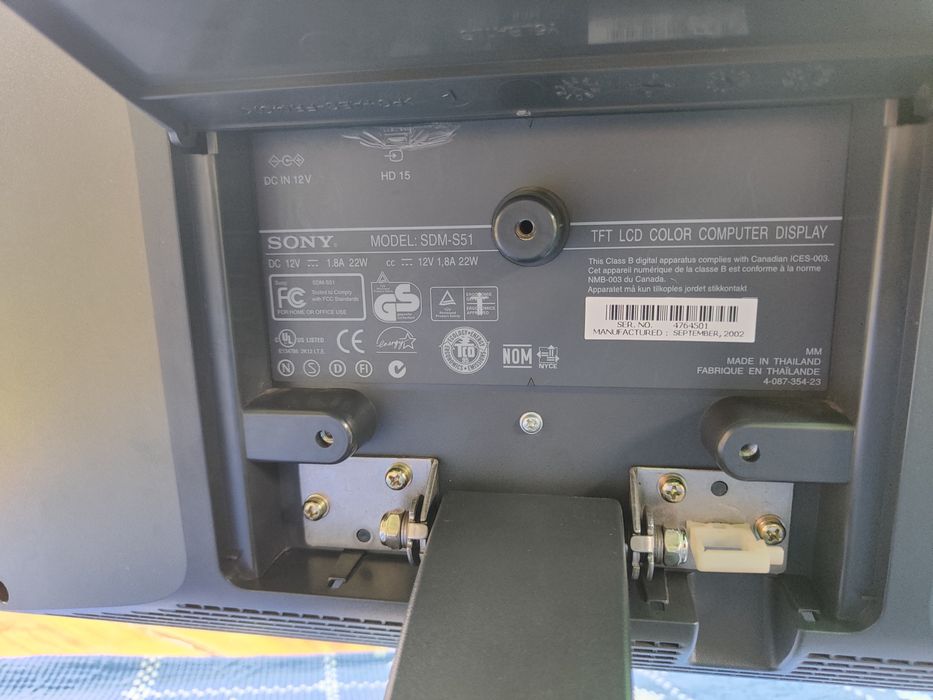 Монитор 15" Sony SDM-S51 (TFT LCD)