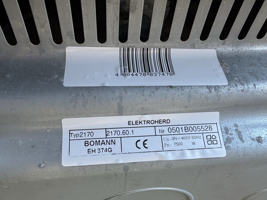 Плита електрична з духовкою електричною Bomann