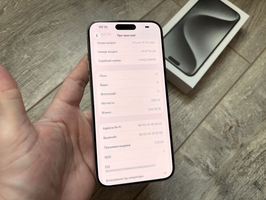 iPhone 15 Pro Max 256gb White Titanium