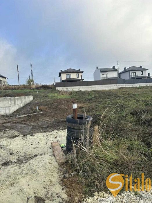 Продаж земельної ділянки, Солонка