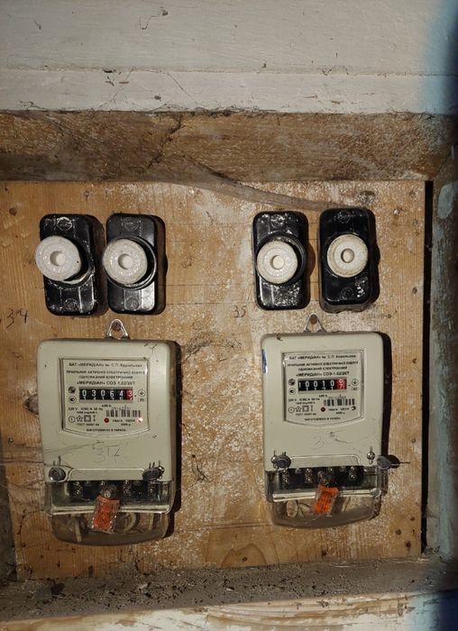 Продаж квартири/приміщення 53,8м2 вул. Г. УПА м. Борислав