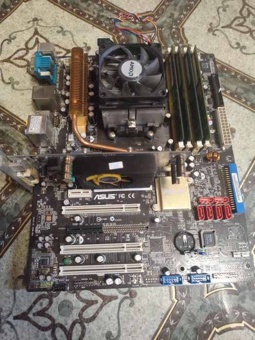 Рабочий комплект ПК (2 ядра, ddr2 3,5гб, видеокарта 512мб)