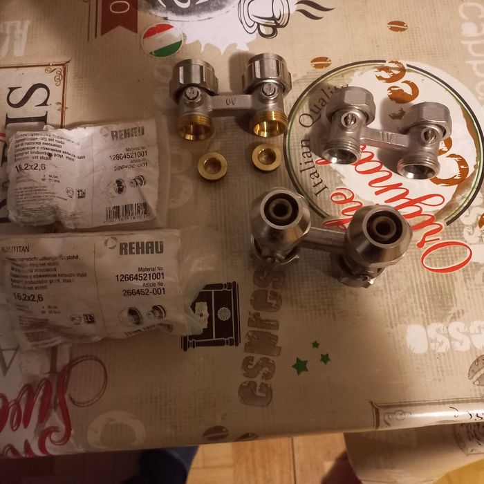 Кран  OVENTROP для радиатопов с нижним подключением