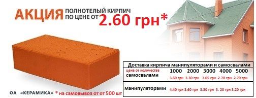 Песок низкие Цены быстрая Доставка. Оплата по получению. Звоните!