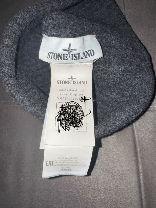 stone island шапка