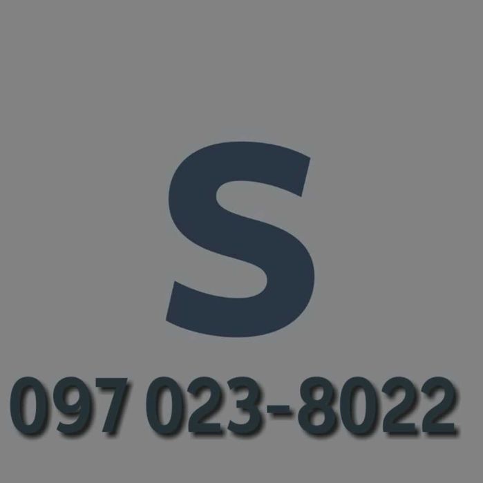 Укладка Мрамора Гранита Травертин Плитки Песчаник брусчатки ФЕМ ФЭМ...