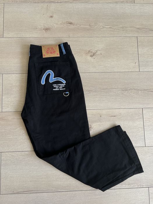 Джинси , штани Evisu