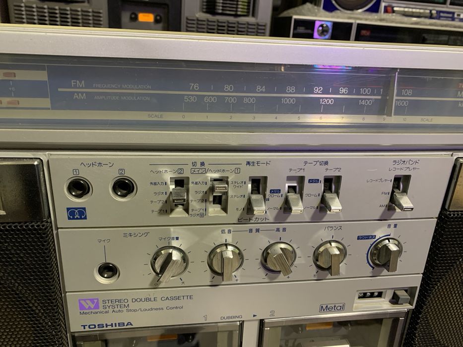 Магнітола Toshiba RT-S87