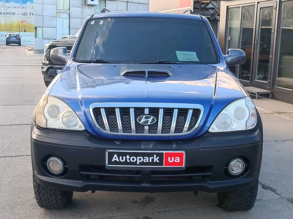Продам Hyundai Terracan 2001р. #68852
