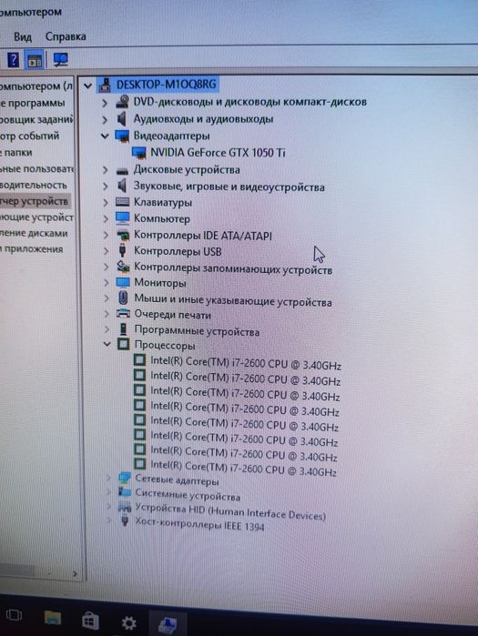 Пк, I7 3.4Ghz, 16Gb ОЗУ, ssd 128 Gb, hdd 1Tb, БП 400W