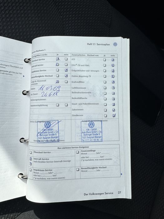 Volkswagen Passat B6 2007. Пасат б6