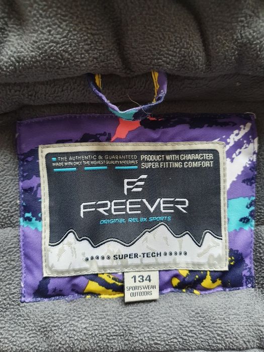Куртка лижна Freever оригінал