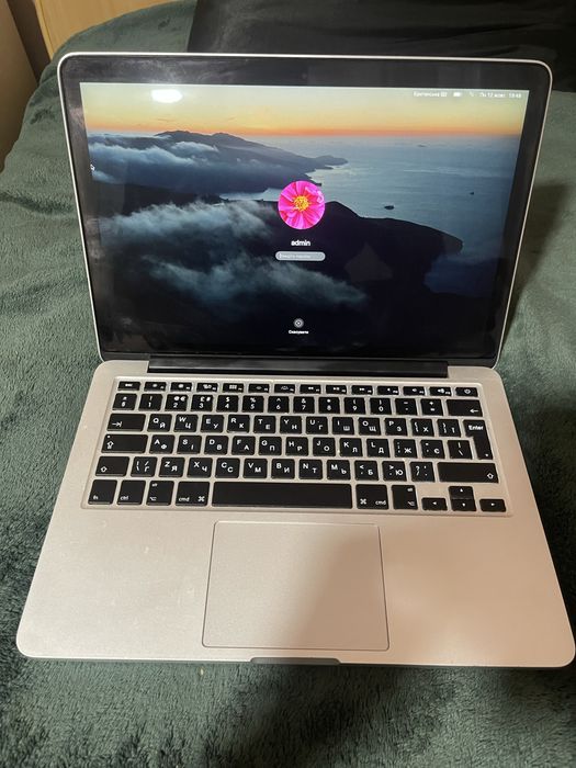 MacBook Pro 13 8/256