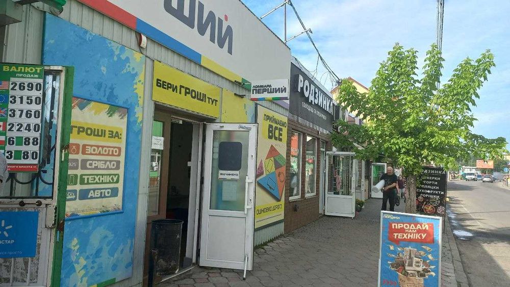 Суборенда! Комерційне приміщення 6м2, м.Самбір, вул.Валова,30 – pohled 4
