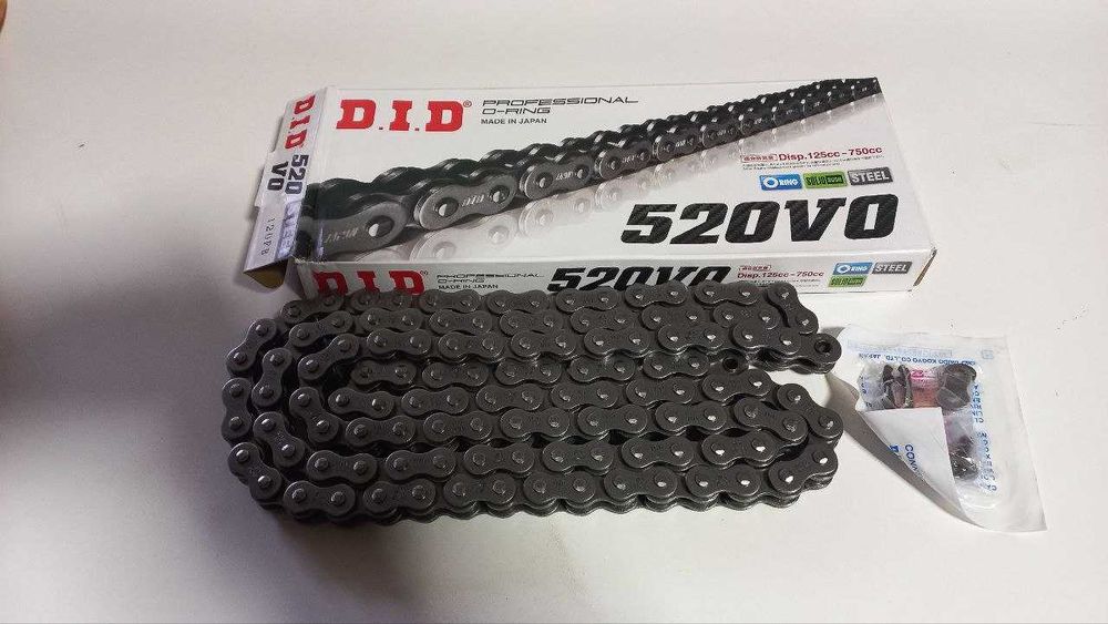 Мото Ланцюгь. Цеп DID 520 Звенив.